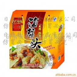 涵香齋食品加盟優(yōu)勢(shì) 涵香齋食品加盟支持 涵香齋食品加盟電話(huà) 3158創(chuàng)業(yè)信息網(wǎng)