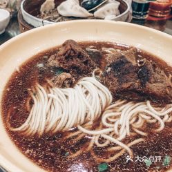 清真 安樂(lè)園菜館 王府大街店 的熏魚(yú)面好不好吃 用戶(hù)評(píng)價(jià)口味怎么樣 南京美食熏魚(yú)面實(shí)拍圖片 大眾點(diǎn)評(píng)