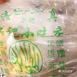 電話,地址,價(jià)格,營業(yè)時(shí)間