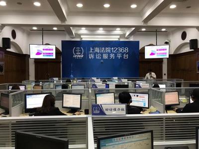 上海高院院長(zhǎng)崔亞?wèn)|對(duì)話(huà)法學(xué)專(zhuān)家 人工智能無(wú)法替代法官的獨(dú)特價(jià)值